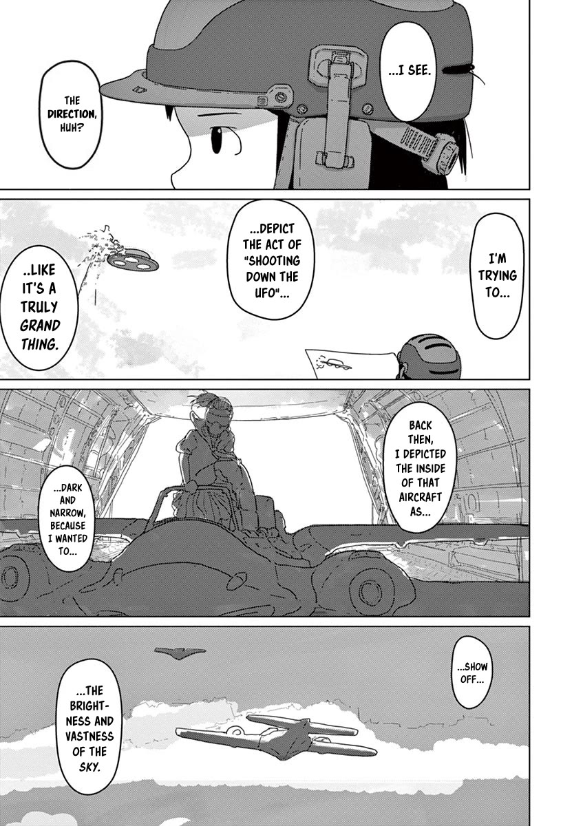 Eizouken ni wa Te wo Dasu na! chapter 22 page 15