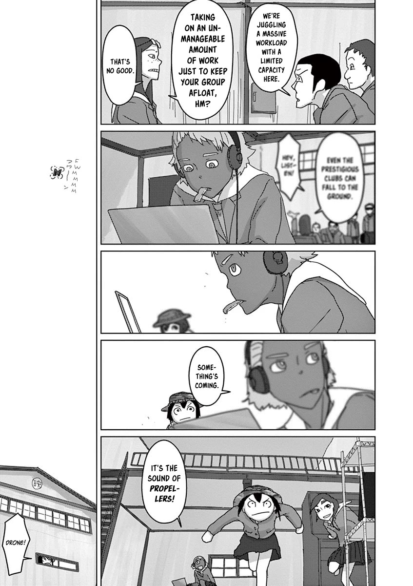 Eizouken ni wa Te wo Dasu na! chapter 22 page 3