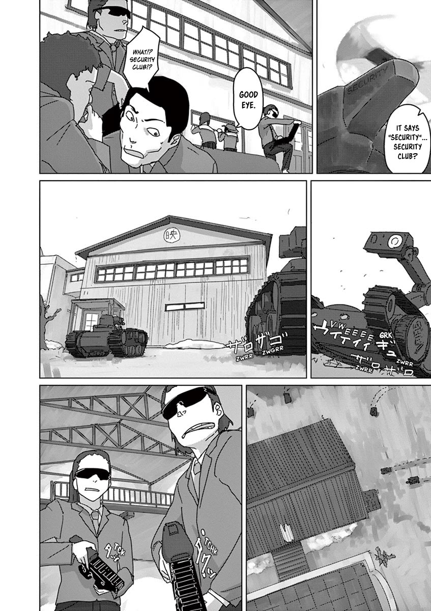 Eizouken ni wa Te wo Dasu na! chapter 22 page 4