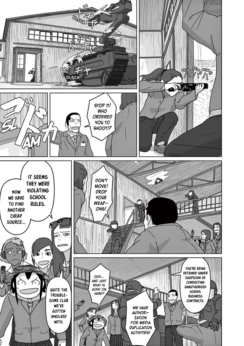 Eizouken ni wa Te wo Dasu na! chapter 22 page 5