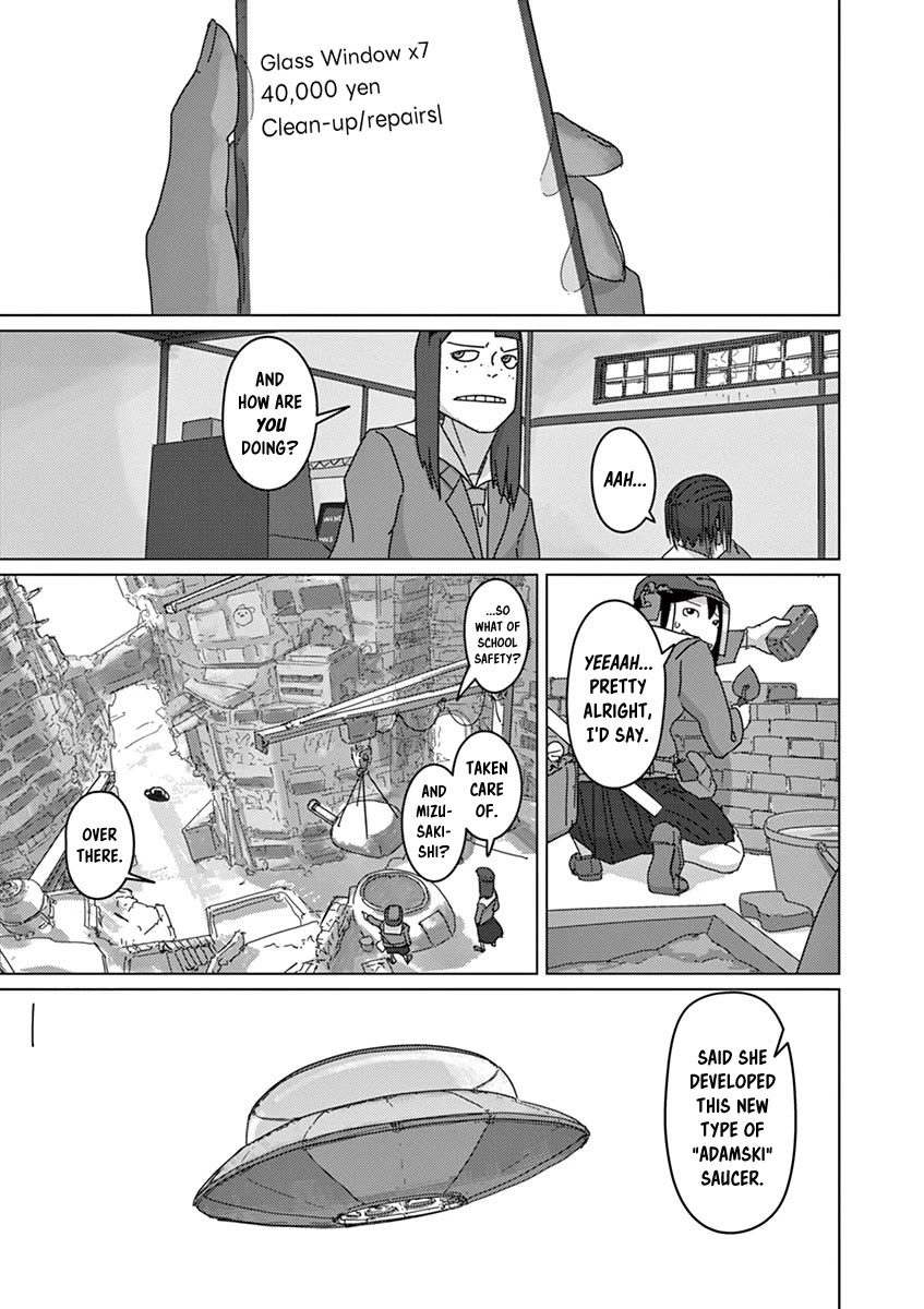 Eizouken ni wa Te wo Dasu na! chapter 22 page 9