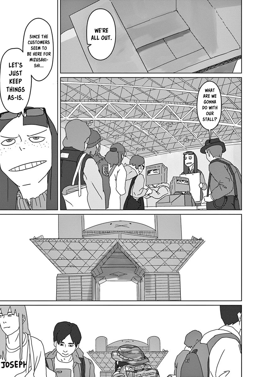 Eizouken ni wa Te wo Dasu na! chapter 23 page 11