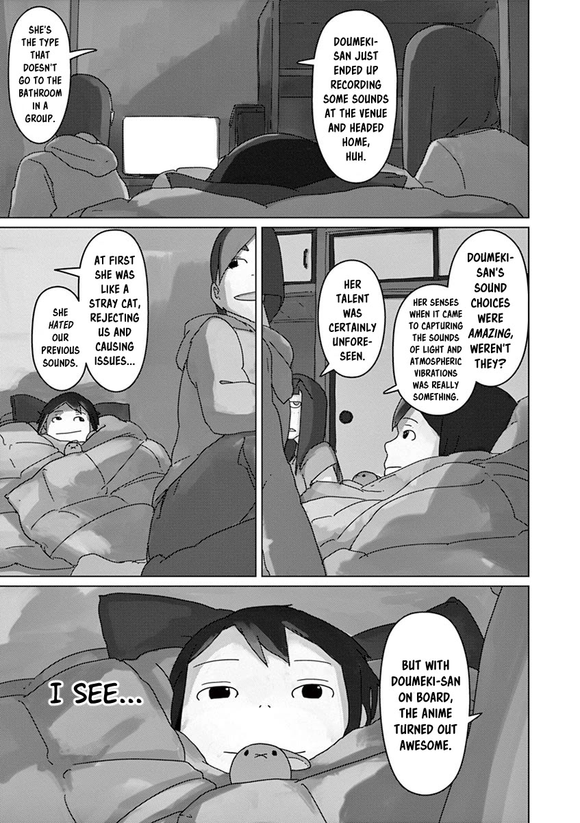 Eizouken ni wa Te wo Dasu na! chapter 23 page 13