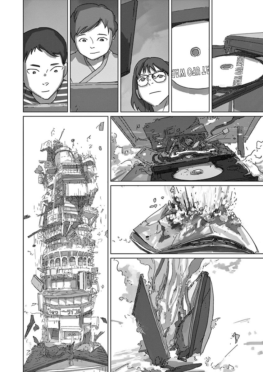 Eizouken ni wa Te wo Dasu na! chapter 23 page 14