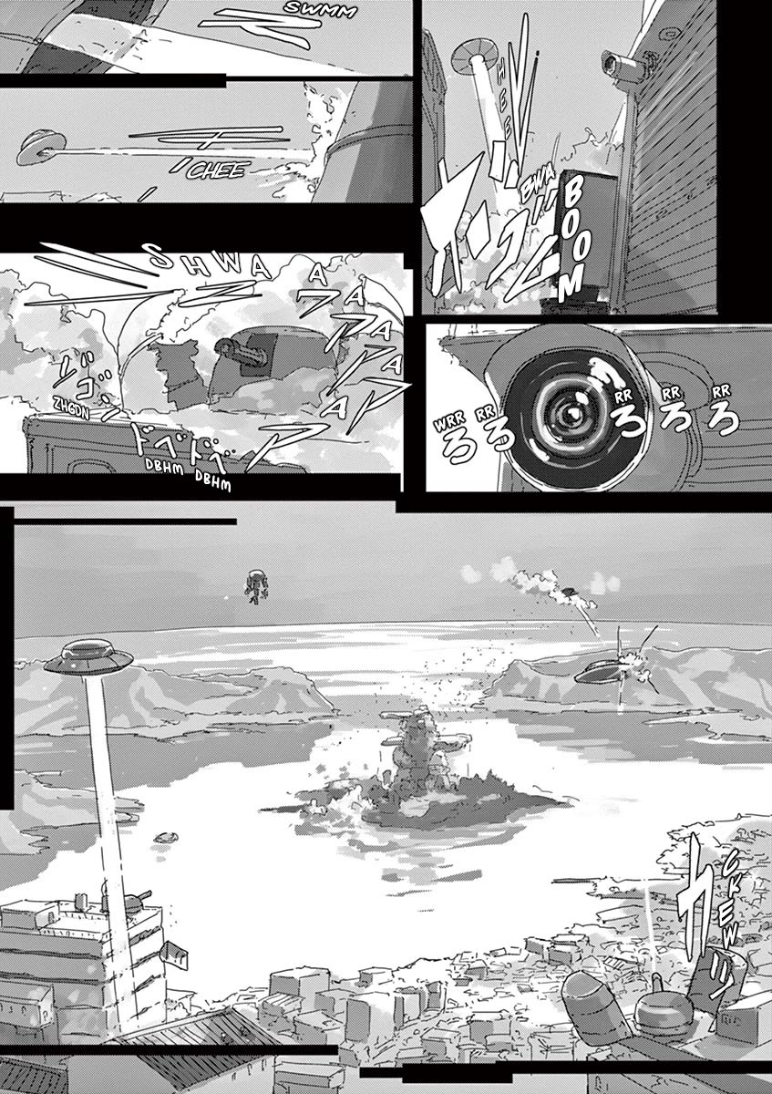 Eizouken ni wa Te wo Dasu na! chapter 23 page 17