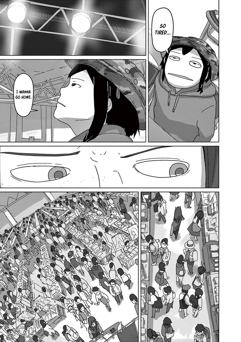 Eizouken ni wa Te wo Dasu na! chapter 23 page 3