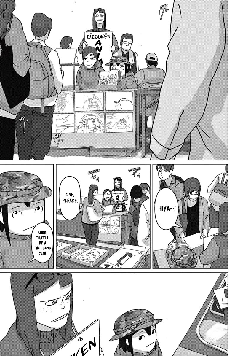 Eizouken ni wa Te wo Dasu na! chapter 23 page 5