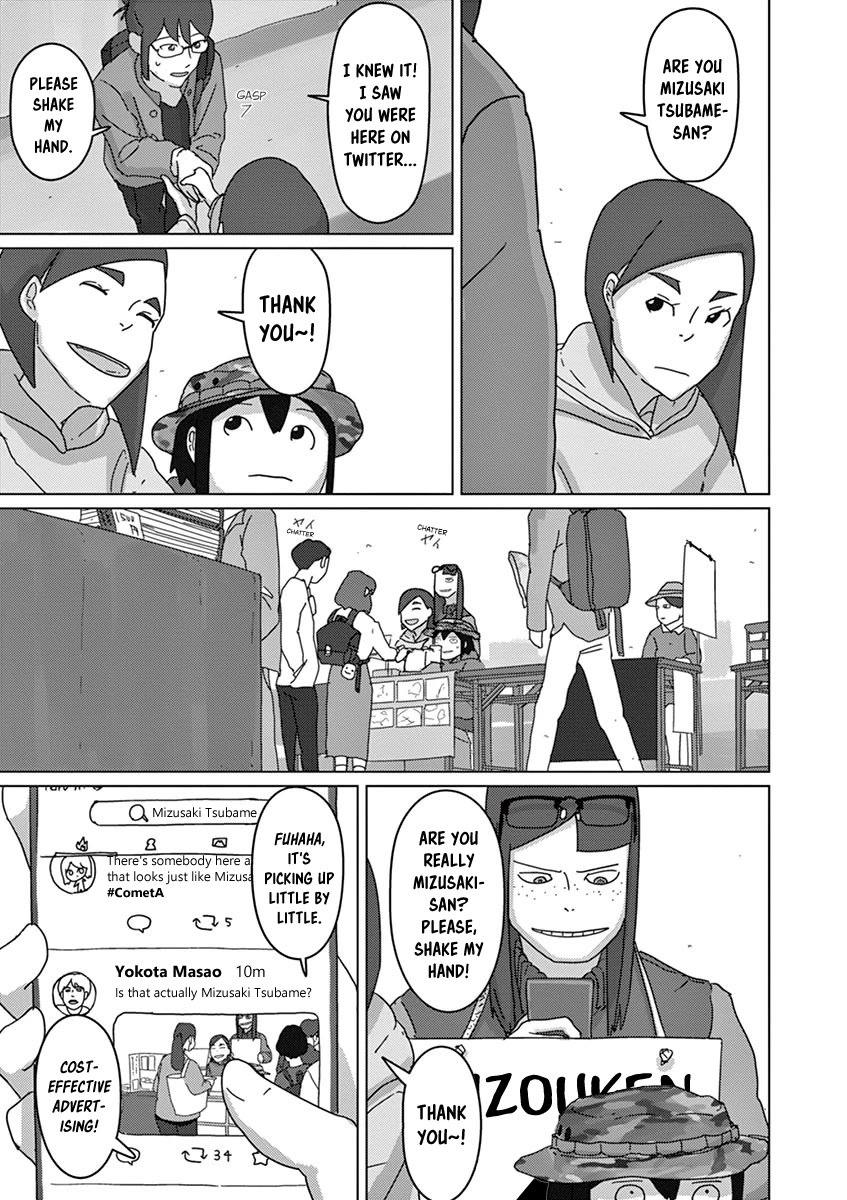 Eizouken ni wa Te wo Dasu na! chapter 23 page 7