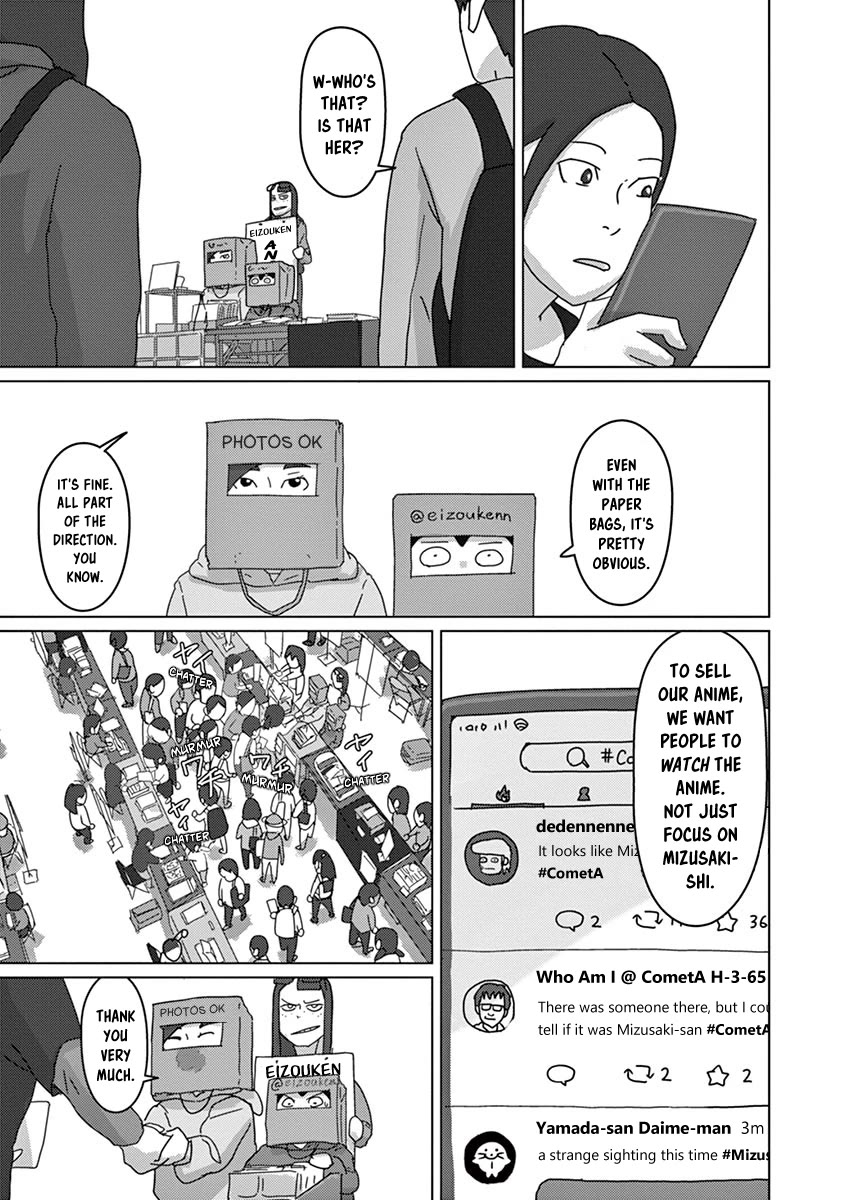 Eizouken ni wa Te wo Dasu na! chapter 23 page 9