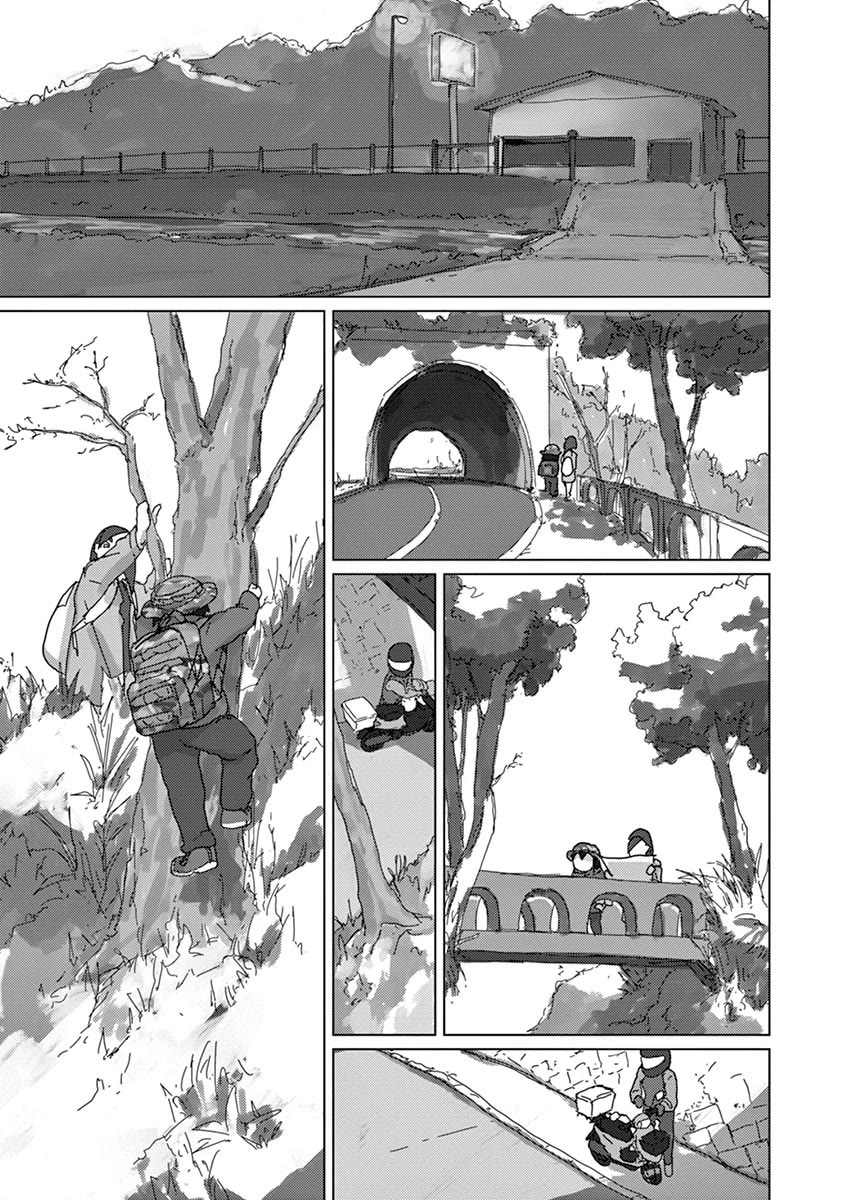 Eizouken ni wa Te wo Dasu na! chapter 24 page 12