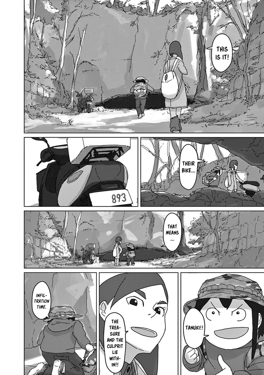 Eizouken ni wa Te wo Dasu na! chapter 24 page 13