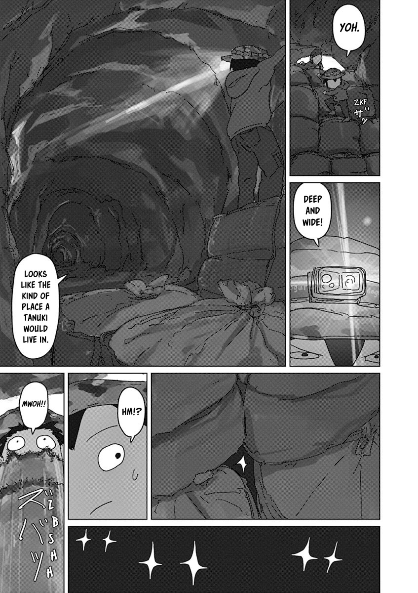 Eizouken ni wa Te wo Dasu na! chapter 24 page 14