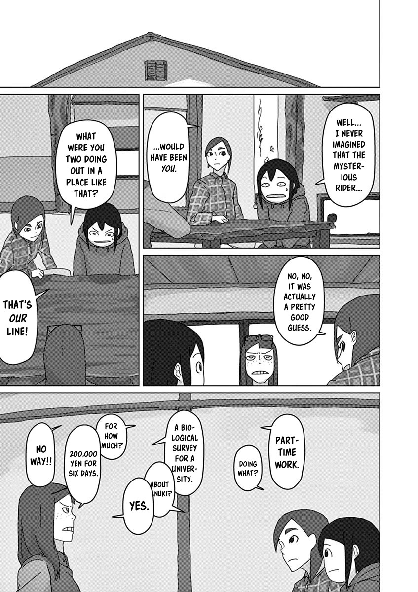 Eizouken ni wa Te wo Dasu na! chapter 24 page 16