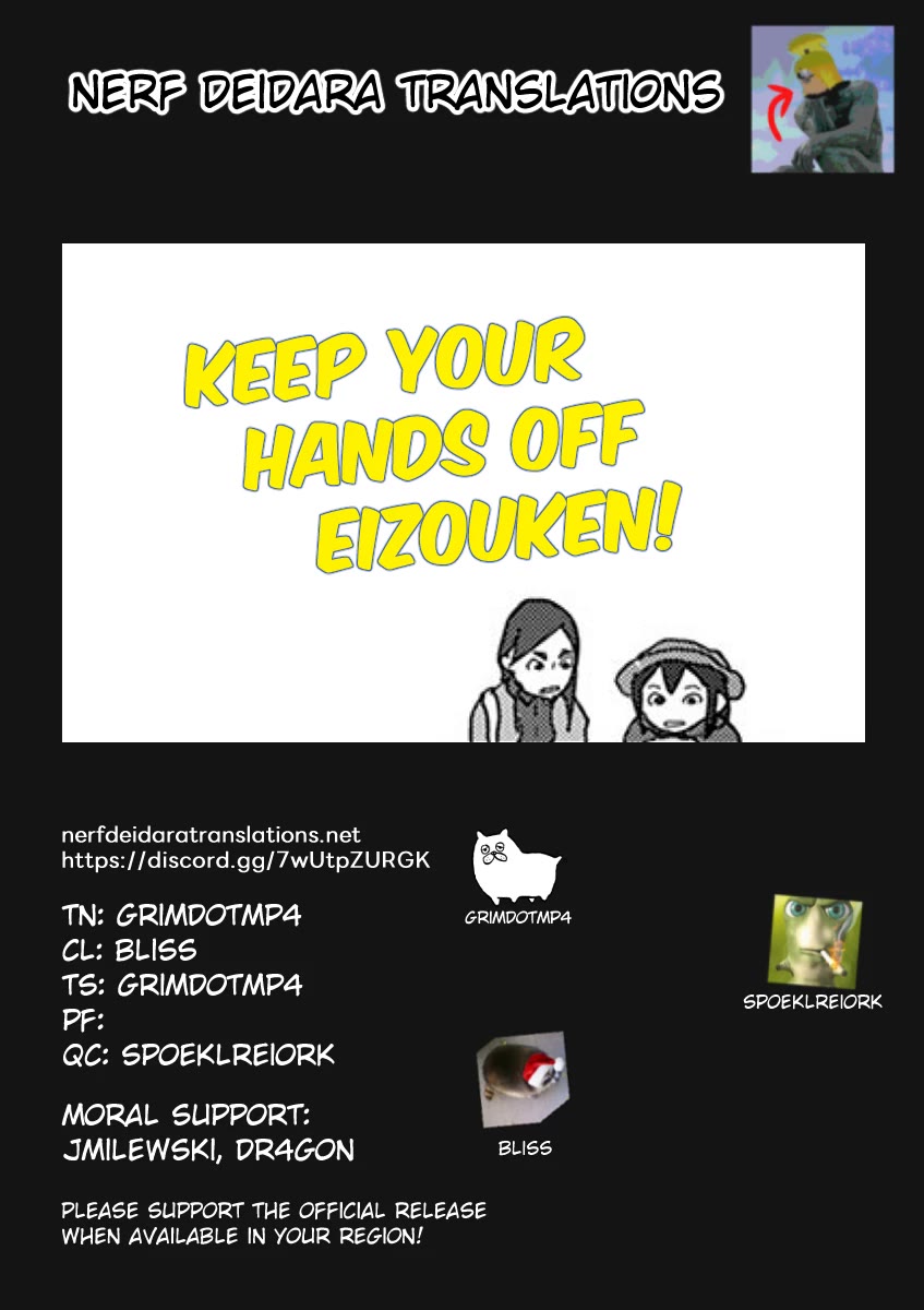 Eizouken ni wa Te wo Dasu na! chapter 24 page 20