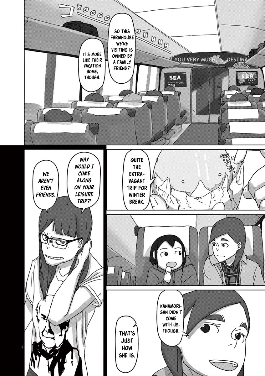 Eizouken ni wa Te wo Dasu na! chapter 24 page 3