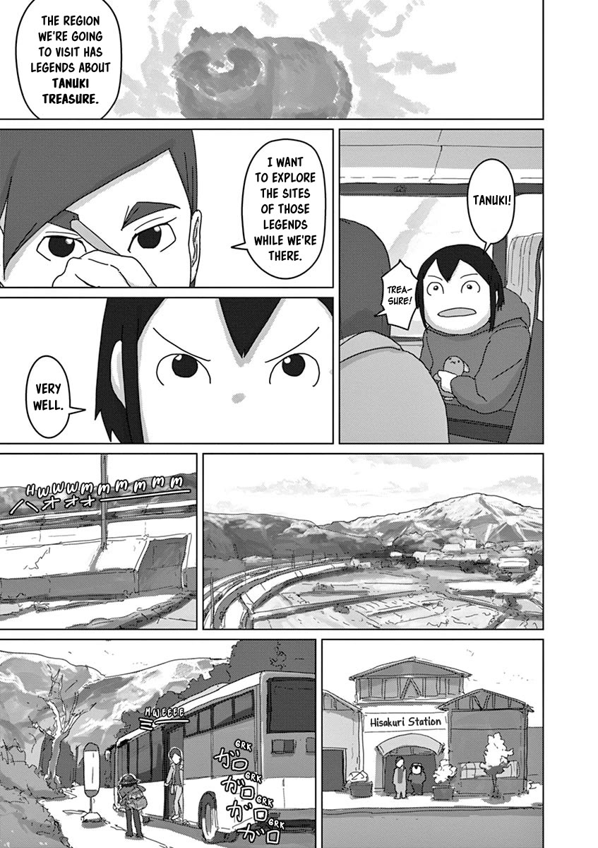 Eizouken ni wa Te wo Dasu na! chapter 24 page 4