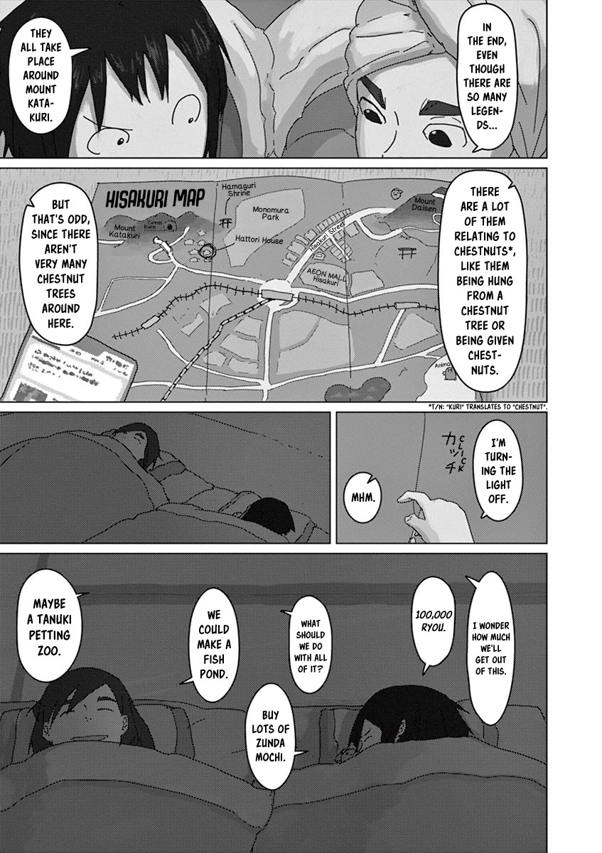 Eizouken ni wa Te wo Dasu na! chapter 24 page 8