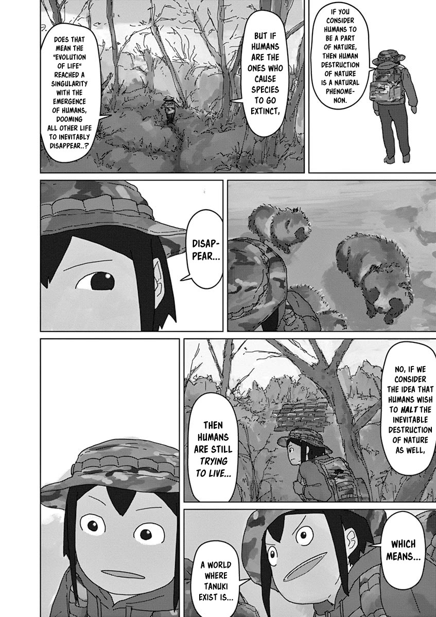 Eizouken ni wa Te wo Dasu na! chapter 25 page 10