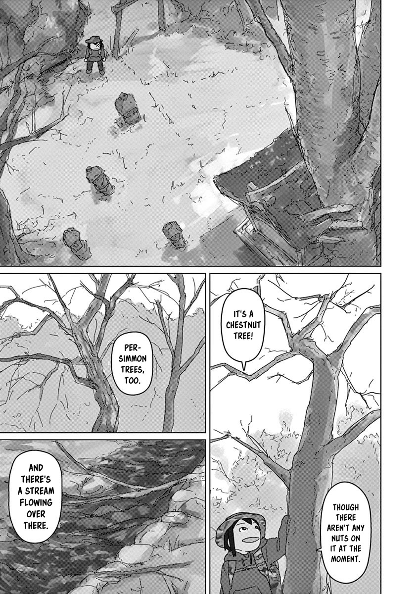 Eizouken ni wa Te wo Dasu na! chapter 25 page 11