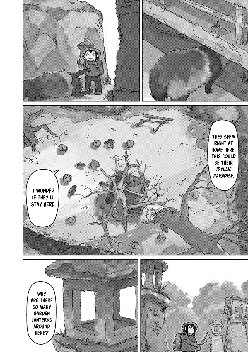 Eizouken ni wa Te wo Dasu na! chapter 25 page 12