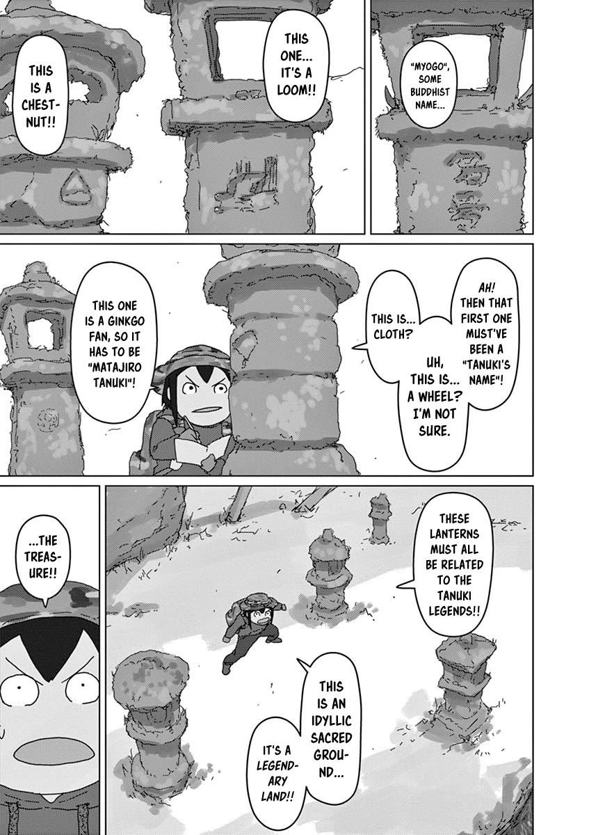 Eizouken ni wa Te wo Dasu na! chapter 25 page 13