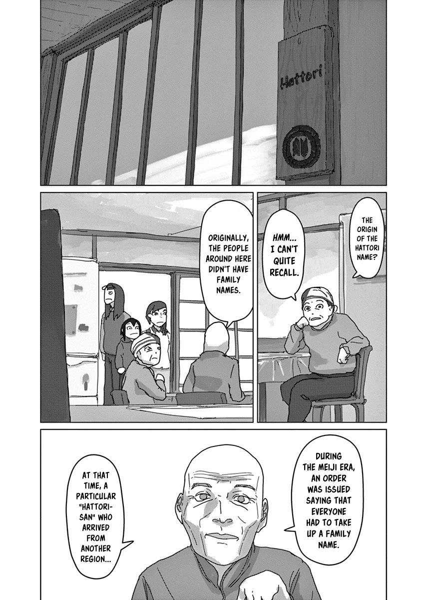 Eizouken ni wa Te wo Dasu na! chapter 25 page 2