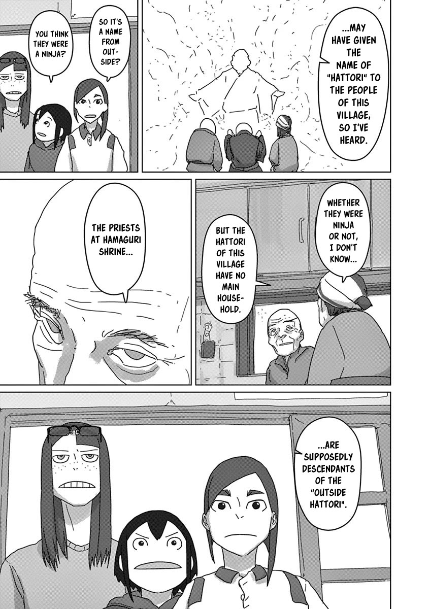 Eizouken ni wa Te wo Dasu na! chapter 25 page 3