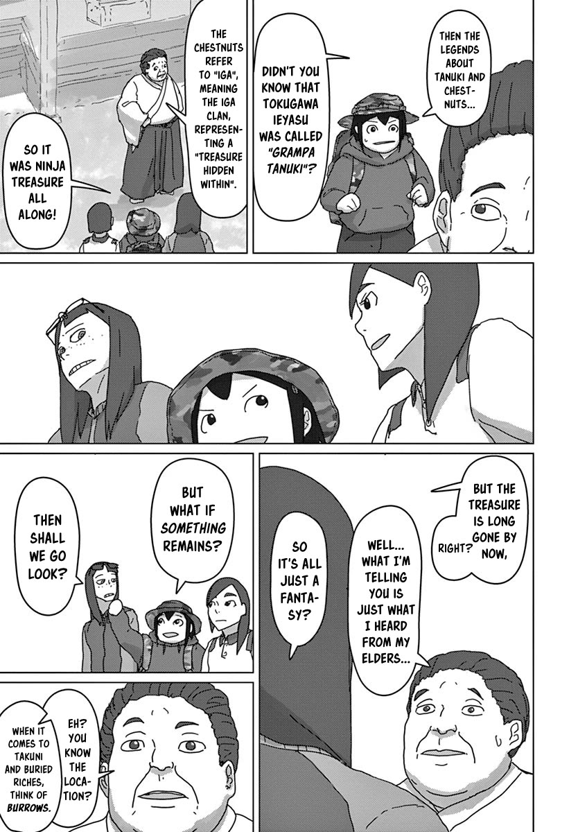 Eizouken ni wa Te wo Dasu na! chapter 25 page 5