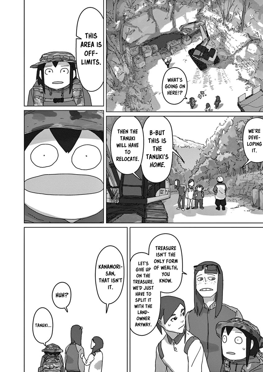 Eizouken ni wa Te wo Dasu na! chapter 25 page 6