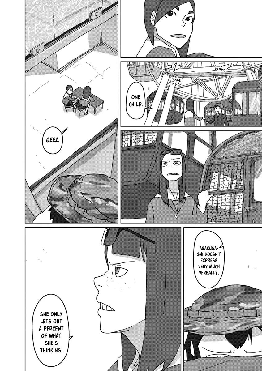 Eizouken ni wa Te wo Dasu na! chapter 26 page 10