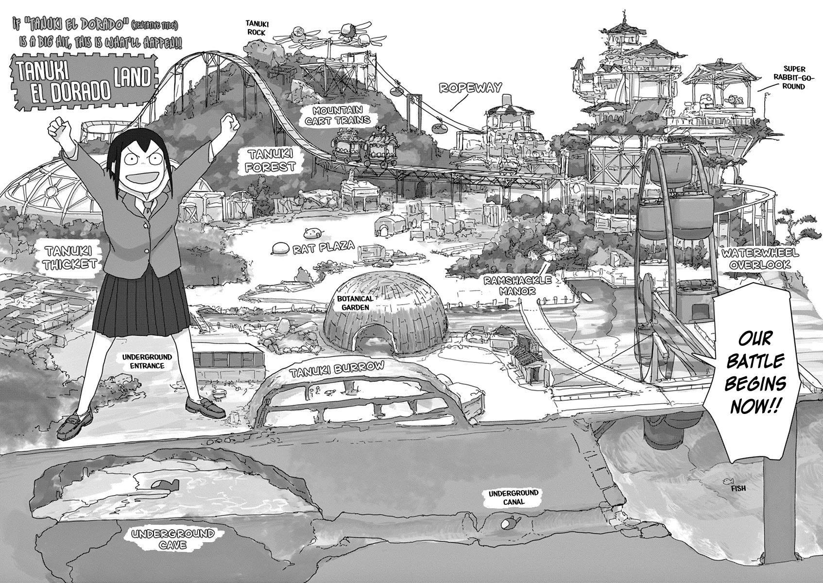 Eizouken ni wa Te wo Dasu na! chapter 26 page 12