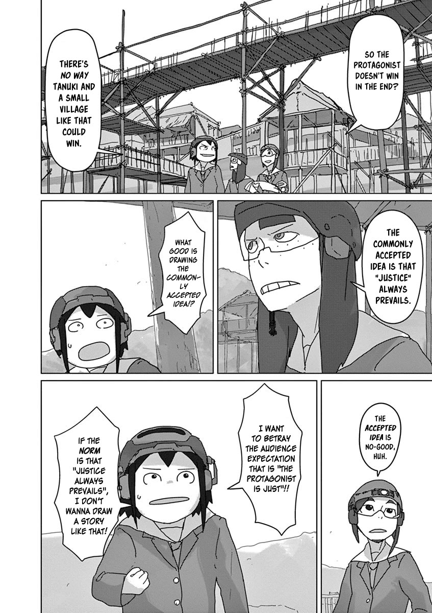 Eizouken ni wa Te wo Dasu na! chapter 26 page 14