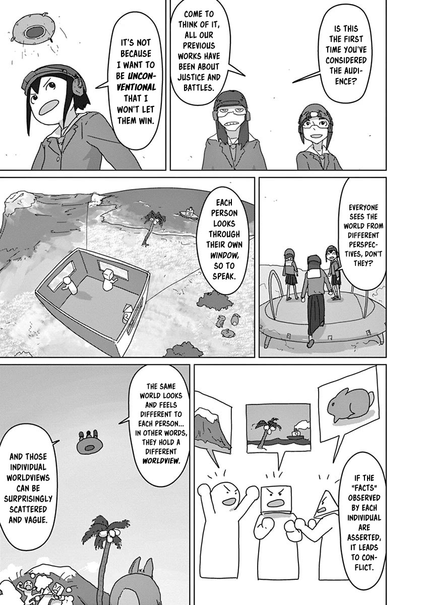 Eizouken ni wa Te wo Dasu na! chapter 26 page 15