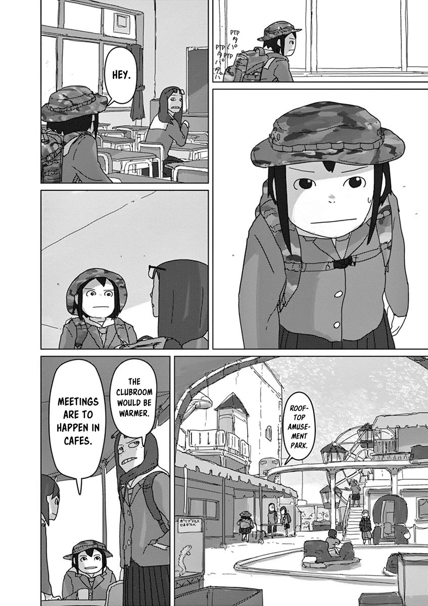 Eizouken ni wa Te wo Dasu na! chapter 26 page 2