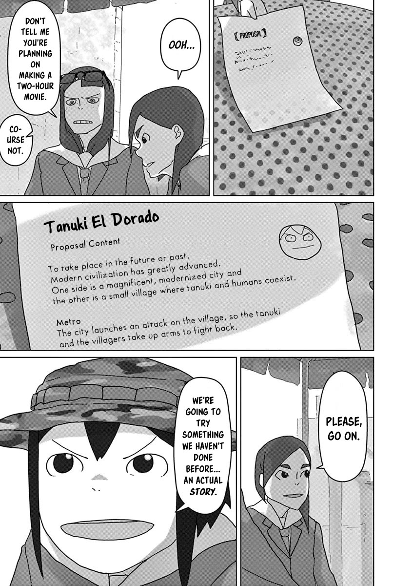 Eizouken ni wa Te wo Dasu na! chapter 26 page 3