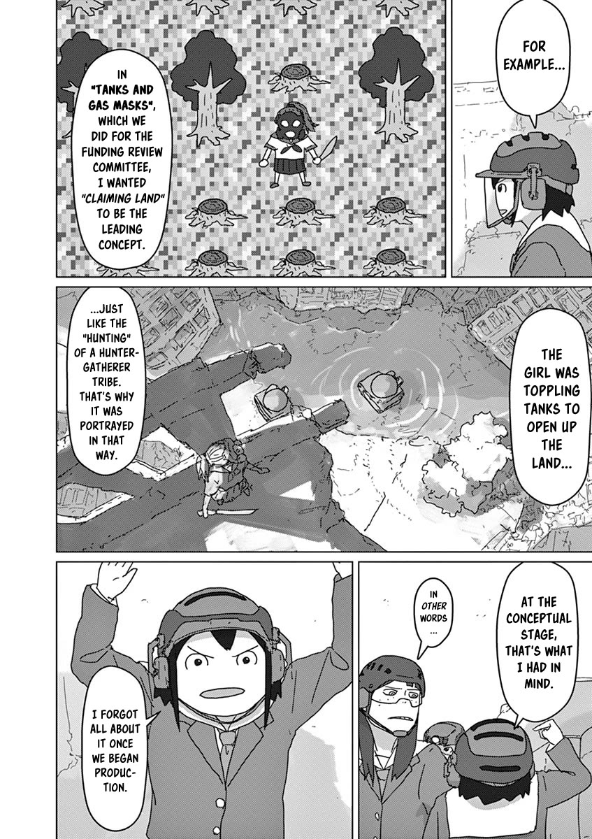 Eizouken ni wa Te wo Dasu na! chapter 26 page 4