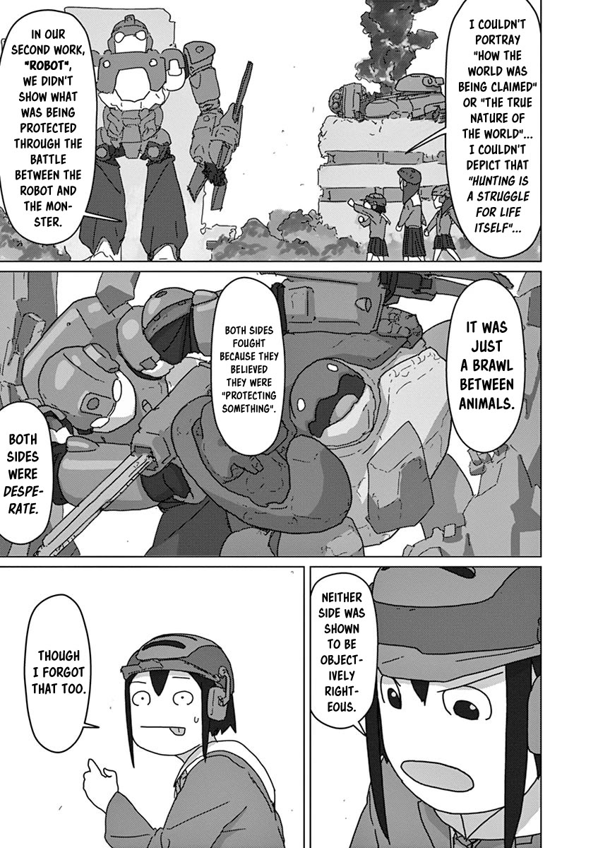 Eizouken ni wa Te wo Dasu na! chapter 26 page 5