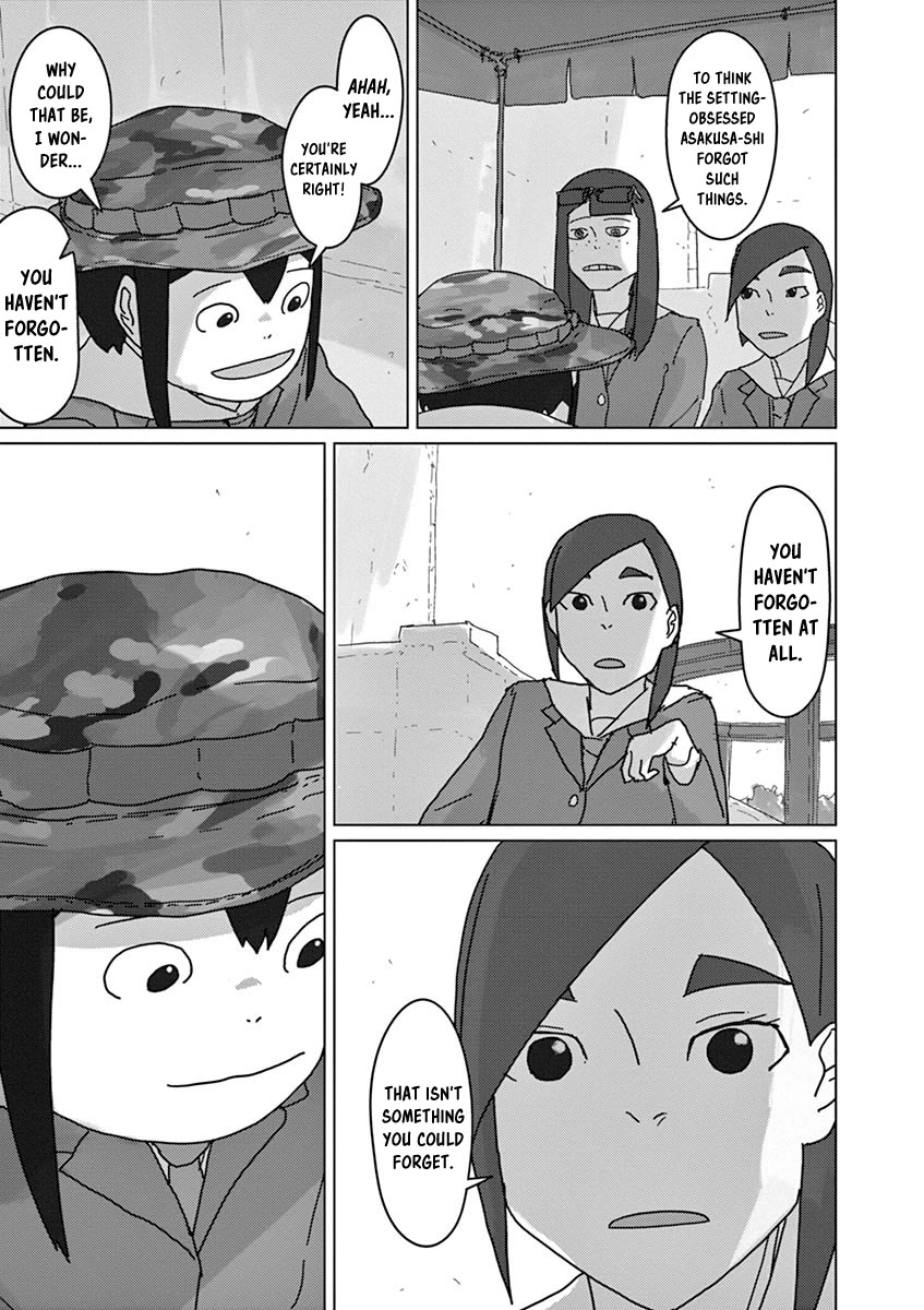 Eizouken ni wa Te wo Dasu na! chapter 26 page 7