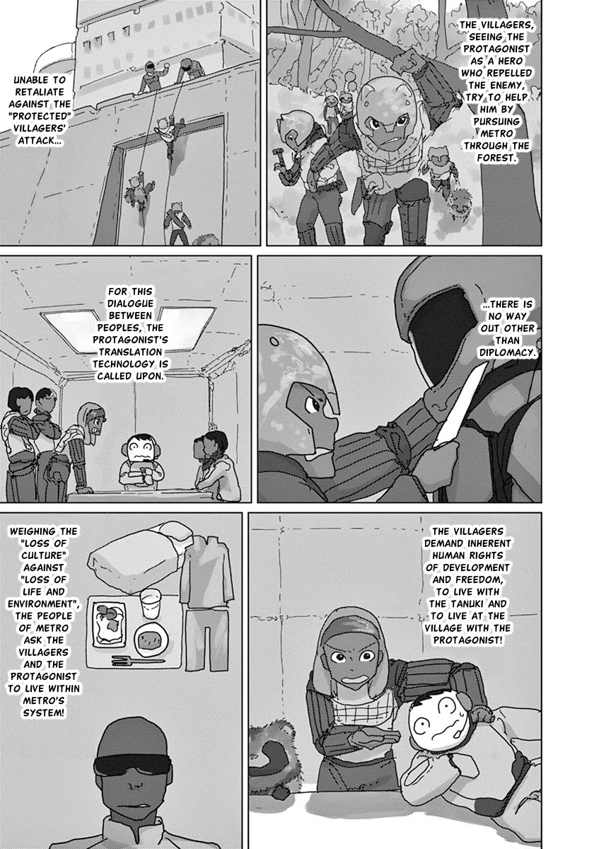 Eizouken ni wa Te wo Dasu na! chapter 27 page 11