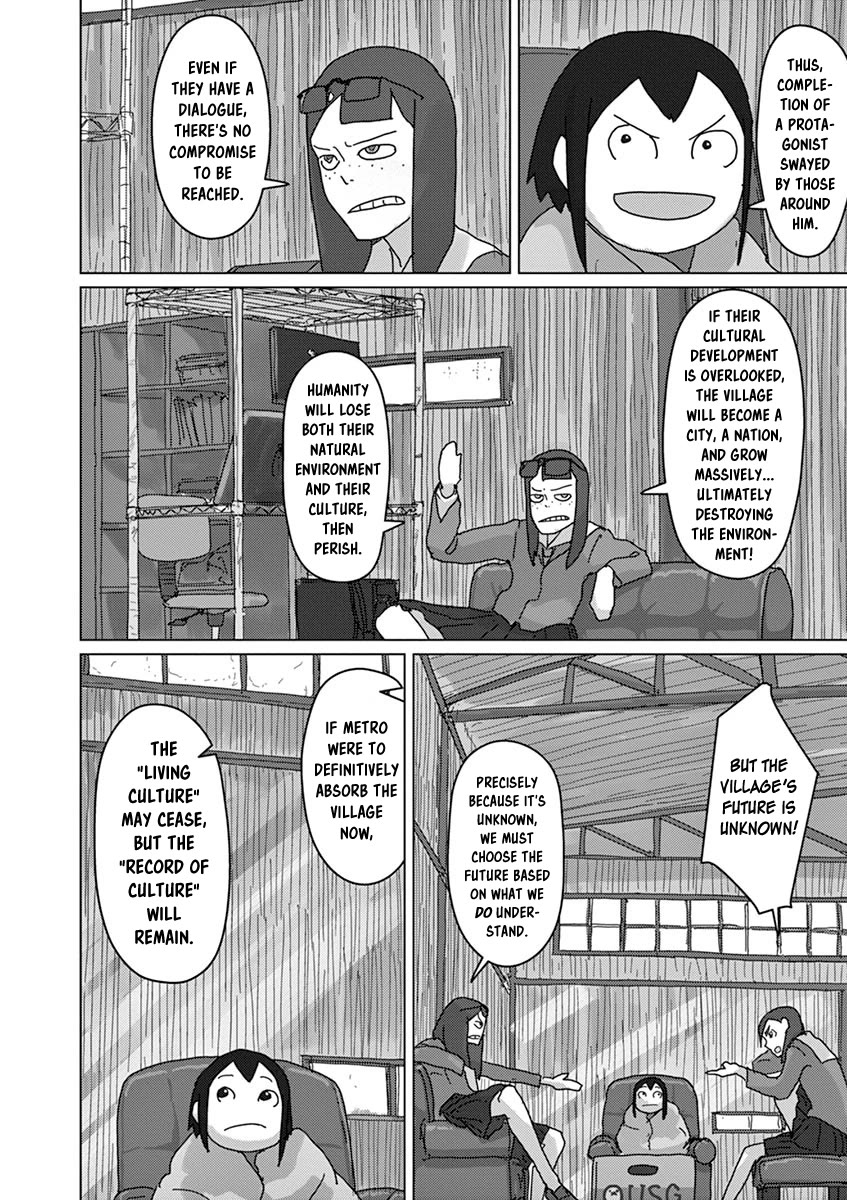 Eizouken ni wa Te wo Dasu na! chapter 27 page 12