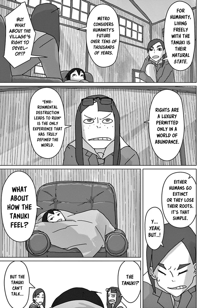 Eizouken ni wa Te wo Dasu na! chapter 27 page 13