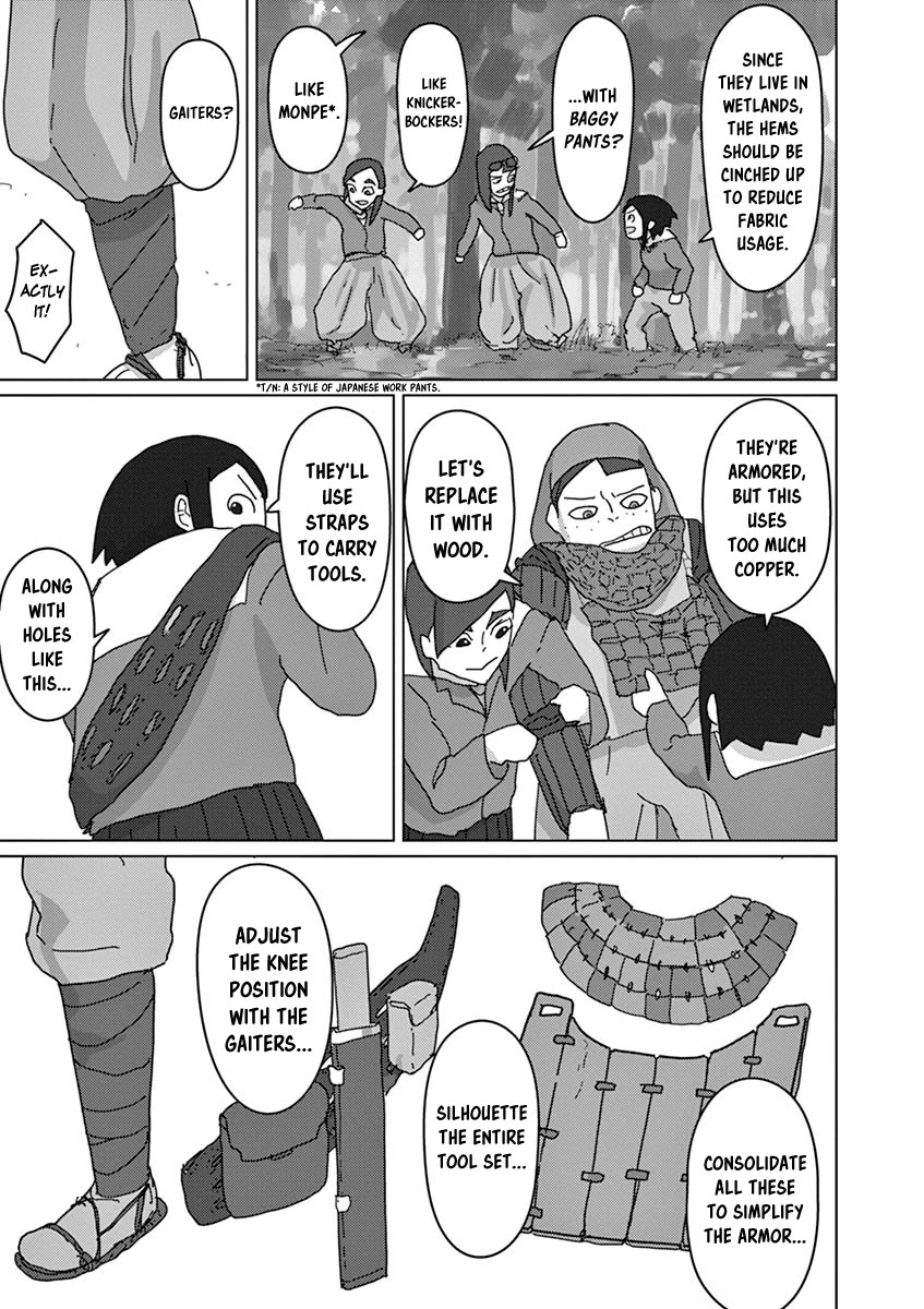 Eizouken ni wa Te wo Dasu na! chapter 27 page 17