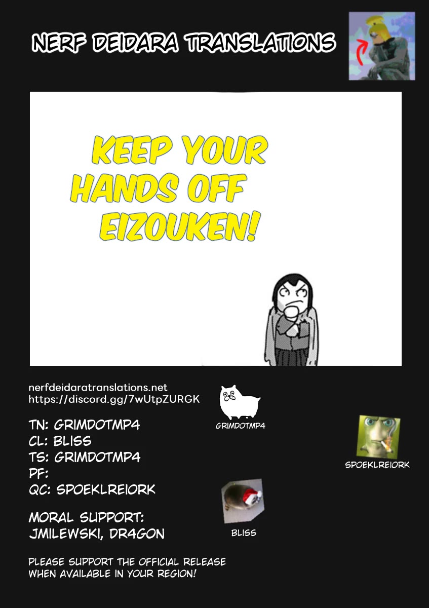 Eizouken ni wa Te wo Dasu na! chapter 27 page 20