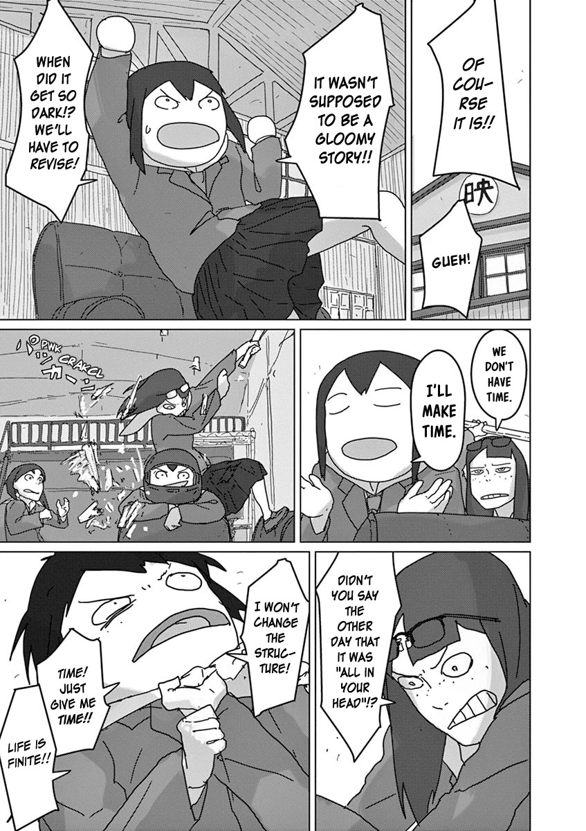 Eizouken ni wa Te wo Dasu na! chapter 27 page 3