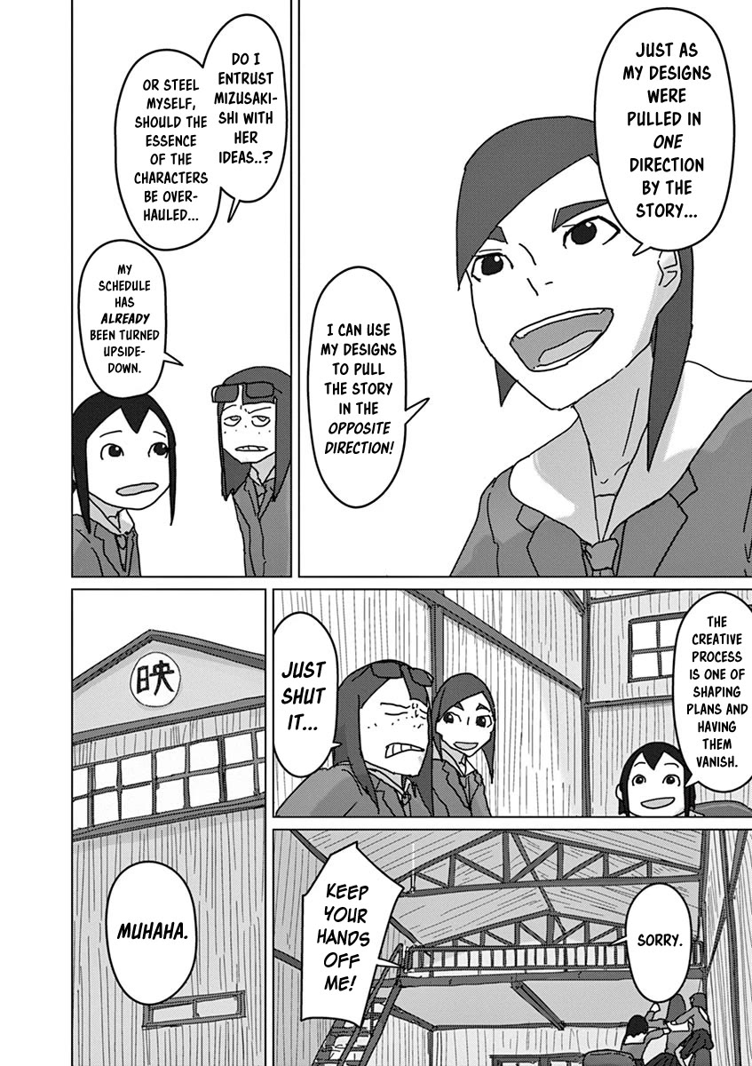 Eizouken ni wa Te wo Dasu na! chapter 27 page 6