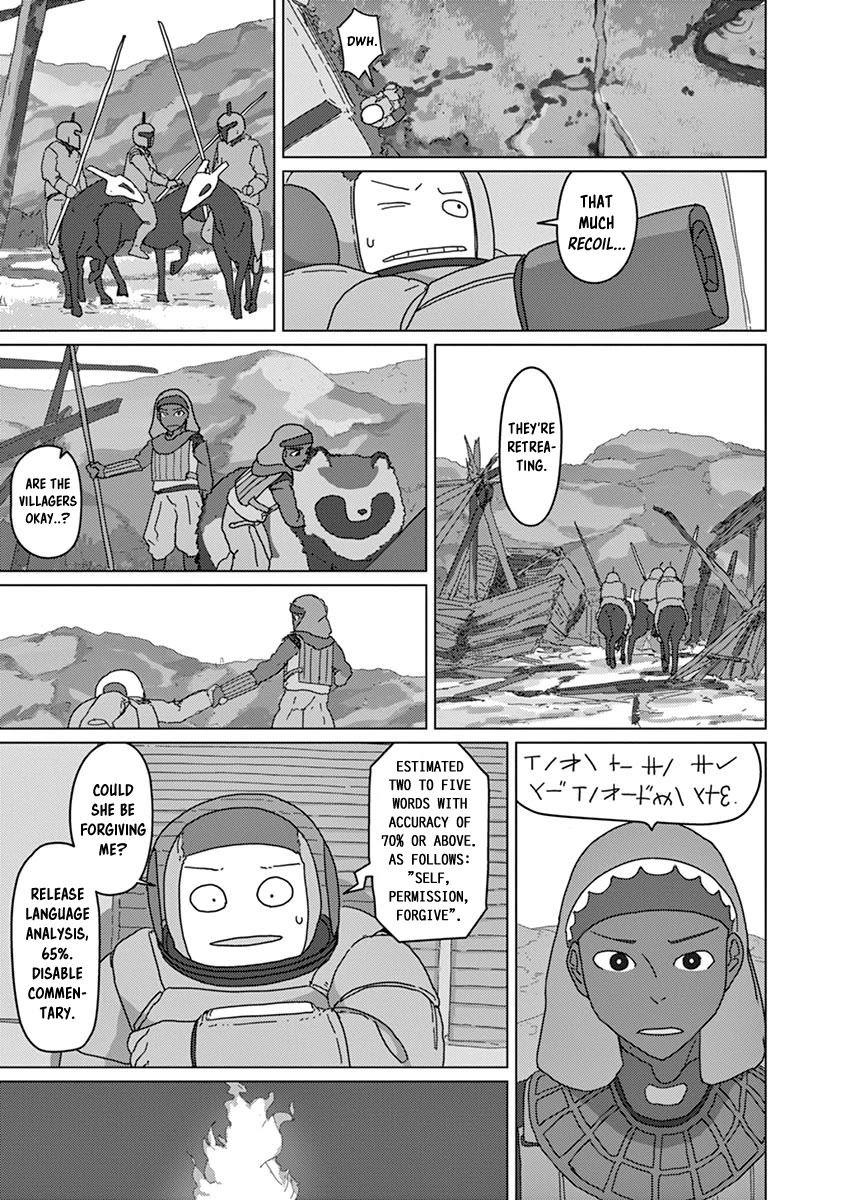 Eizouken ni wa Te wo Dasu na! chapter 29 page 11