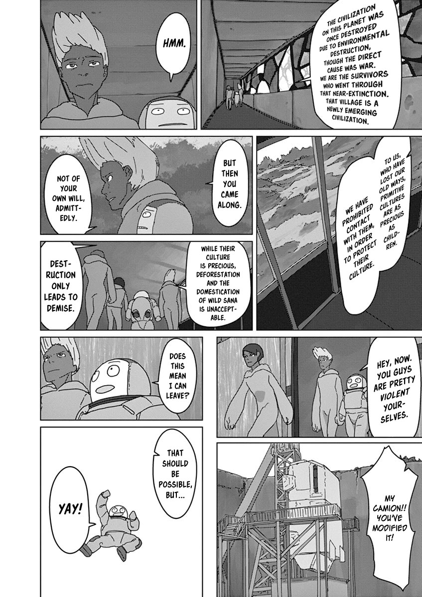 Eizouken ni wa Te wo Dasu na! chapter 29 page 16