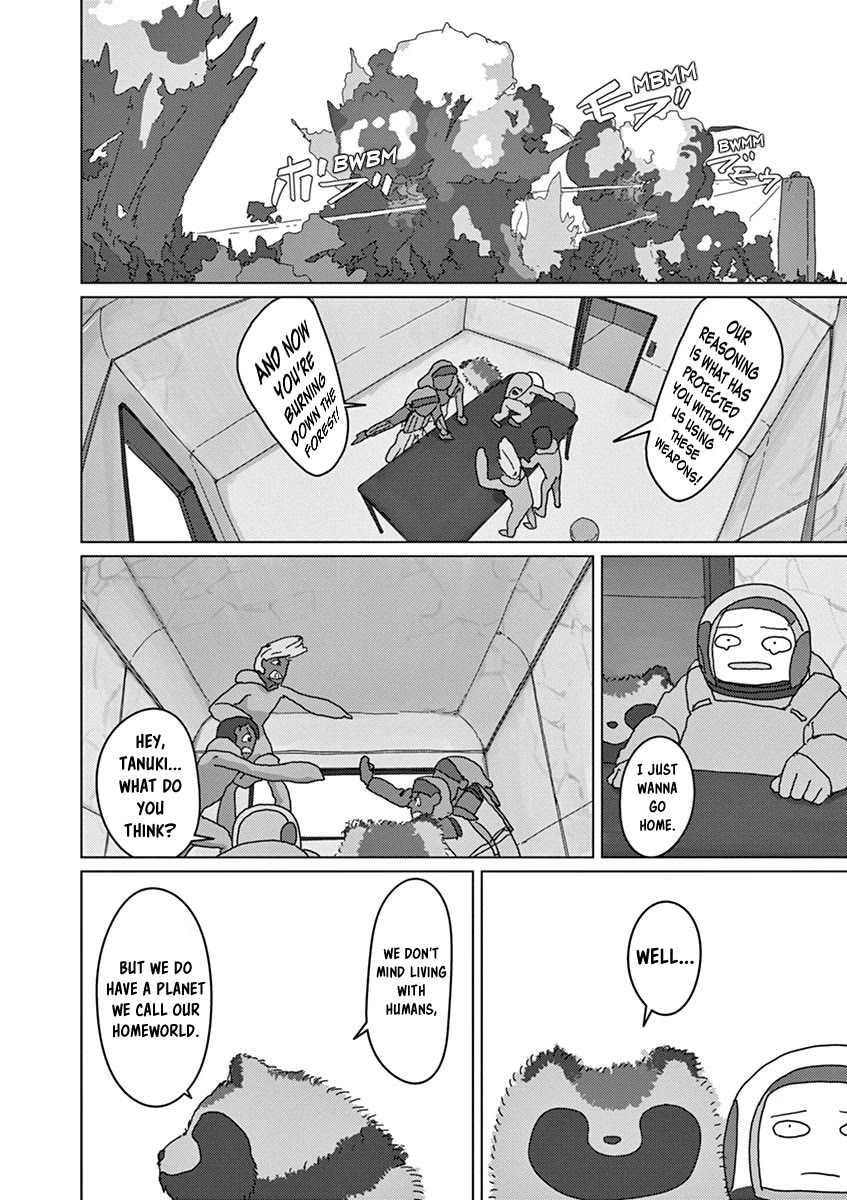 Eizouken ni wa Te wo Dasu na! chapter 29 page 20