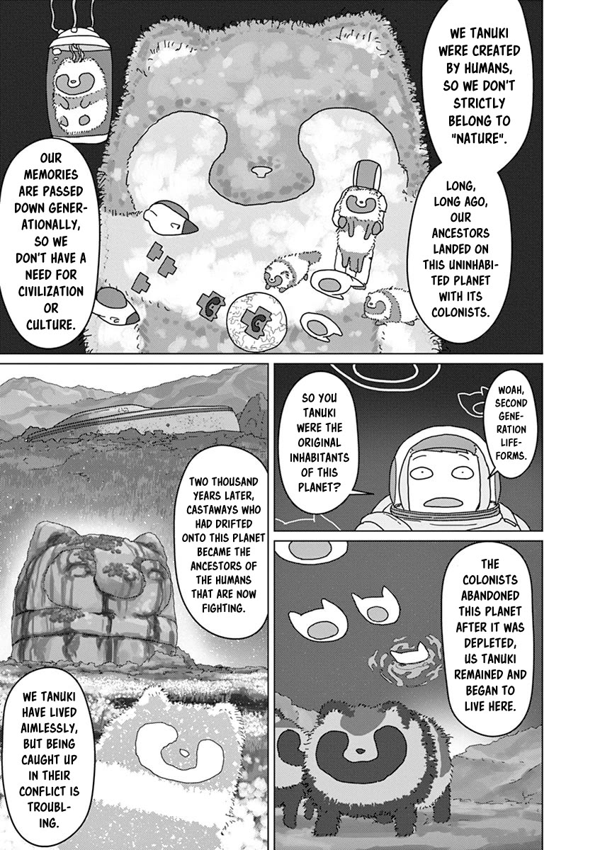 Eizouken ni wa Te wo Dasu na! chapter 29 page 21