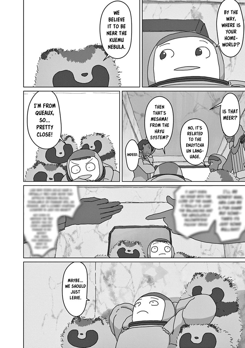 Eizouken ni wa Te wo Dasu na! chapter 29 page 22